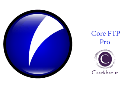 سریال نرم افزار Core FTP Pro 2.2