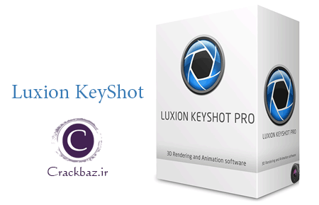 دانلود کرک [Luxion KeyShot Pro v4.3.10 [64-Bit