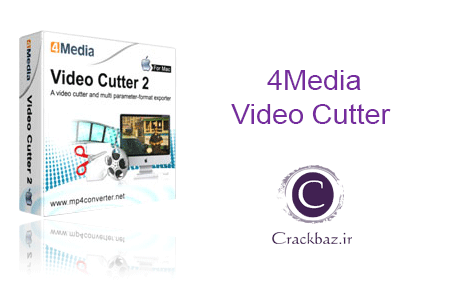 كراك 4media video cutter 2