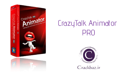 crazytalk animator 2 smartserial