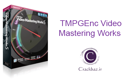 mediafire tmpgenc authoring works 5 serial number